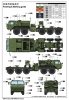 I Love Kit 63549 LVSR MKR16 Tractor 1/35